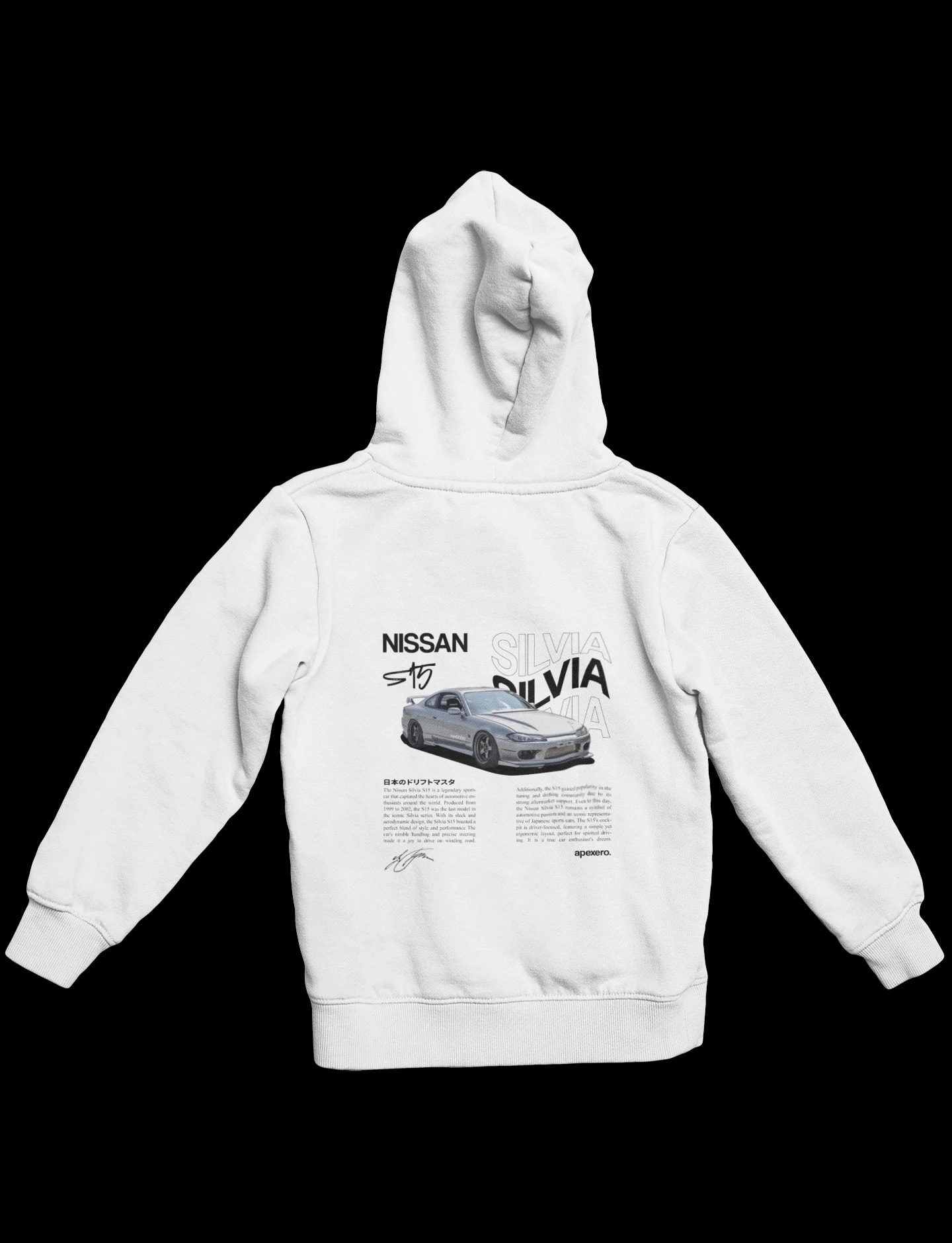 Nissan GT-R hoodie