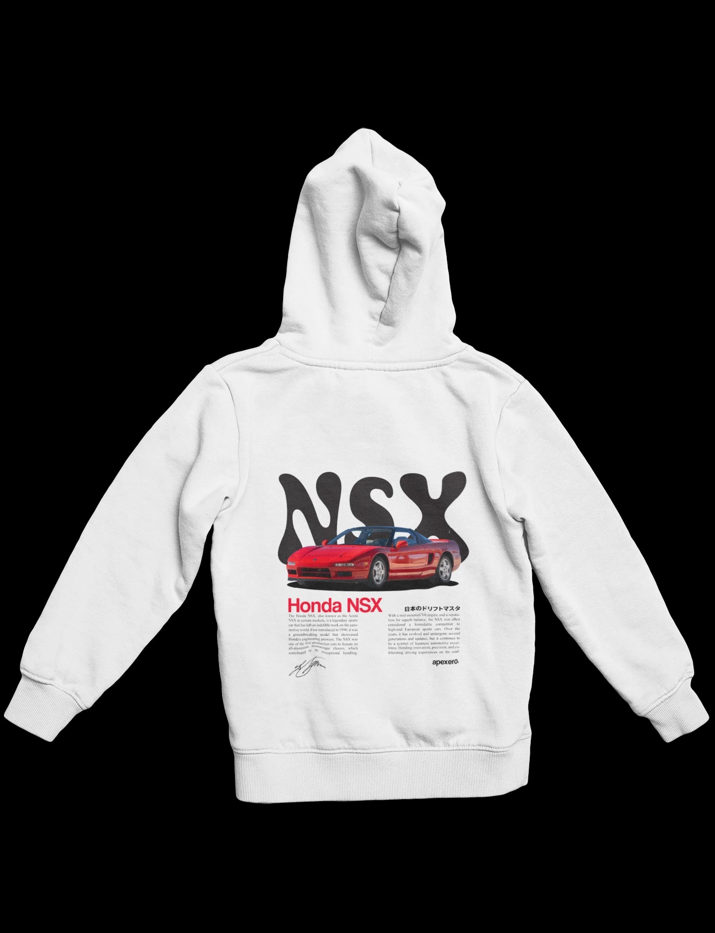 Honda NSX hoodie