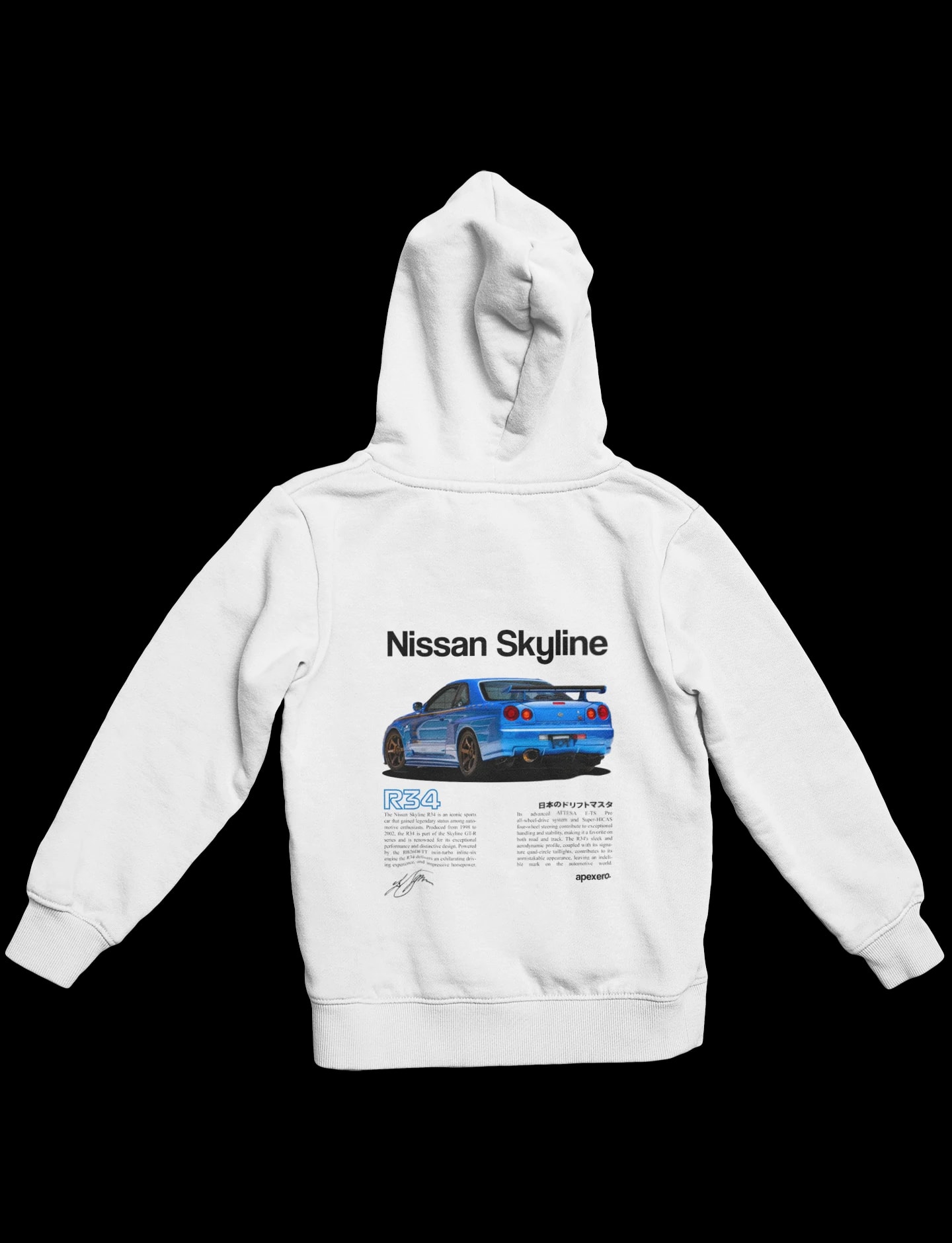 Nissan Skyline hoodie